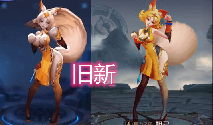 王者荣耀3年前女英雄都长什么样把新旧模型对比后前后差距也太真实了