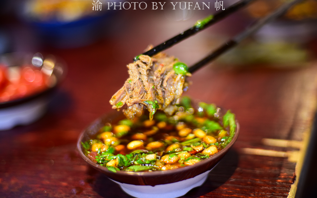 重庆网红美食受气牛肉,30种香料码制24小时,再分时段慢炖而成 重庆网红美食受气牛肉,30种香料码制24小时,再分时段慢炖而成