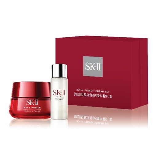 skii丨挚爱限量版神仙水全新上市等你pick