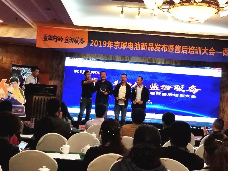 靖远肖会亭,富平张高炎,汉中程刚,咸阳阮英建陇西陈向荣,长治赵何军