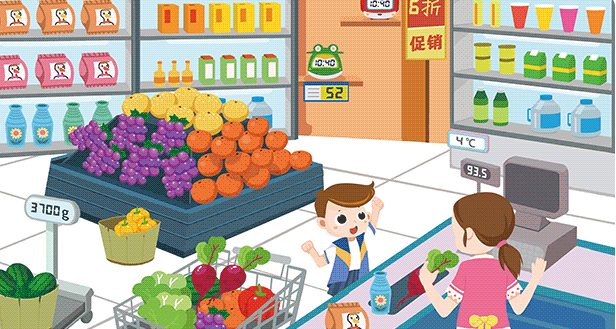 将数学融于日常生活场景整理衣柜,设计服装,超市购物.…….