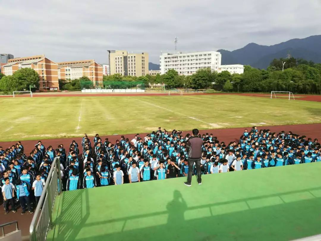 三合中学举行紧急避险疏散演练活动