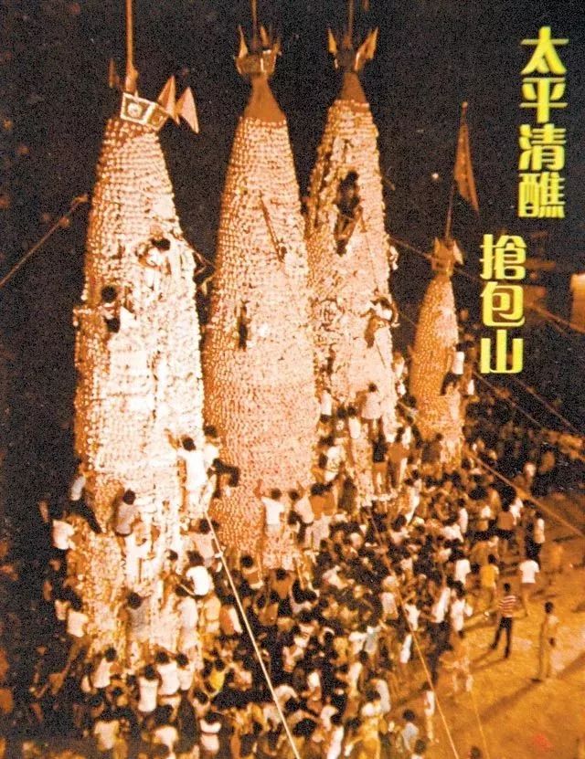 为了抢包山，香港人有多疯狂？_活动