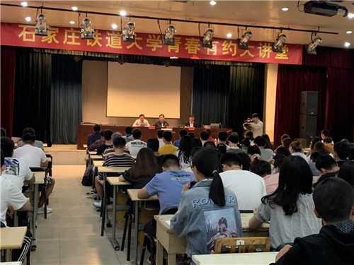 阅读点亮生活"社区爱心书屋"系列宣讲活动启动_孙万勇