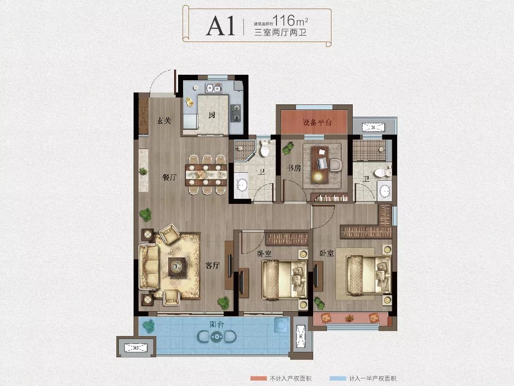 数:264套 建筑面积 约102-142 销售动态:奥克斯·姑溪玖和新盘首开