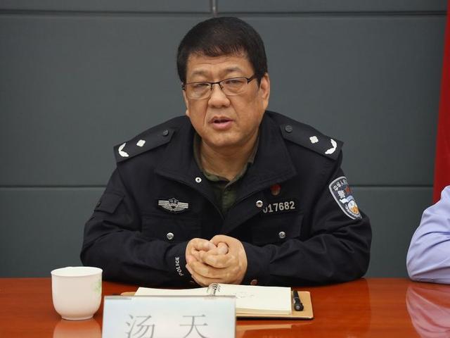 【扫黑除恶经开分局】分局组织召开扫黑除恶专项斗争迎检工作部署会