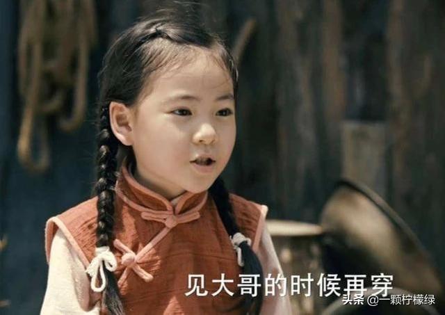 筑梦情缘:看三个细节,已经暗示剧情走向,老套戏码还是有点泪崩