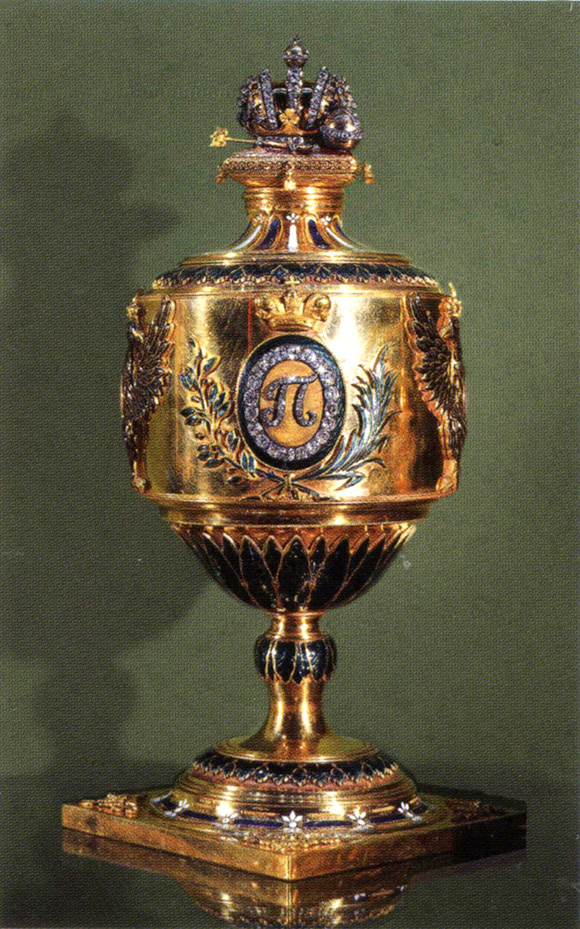 俄罗斯冬宫博物馆馆藏世界名贵黄金艺术品