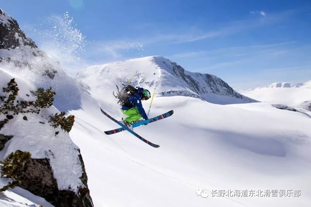 日本滑雪史上现12大盛况添堵泡妞跟风都是日本雪友曾经干过的往事