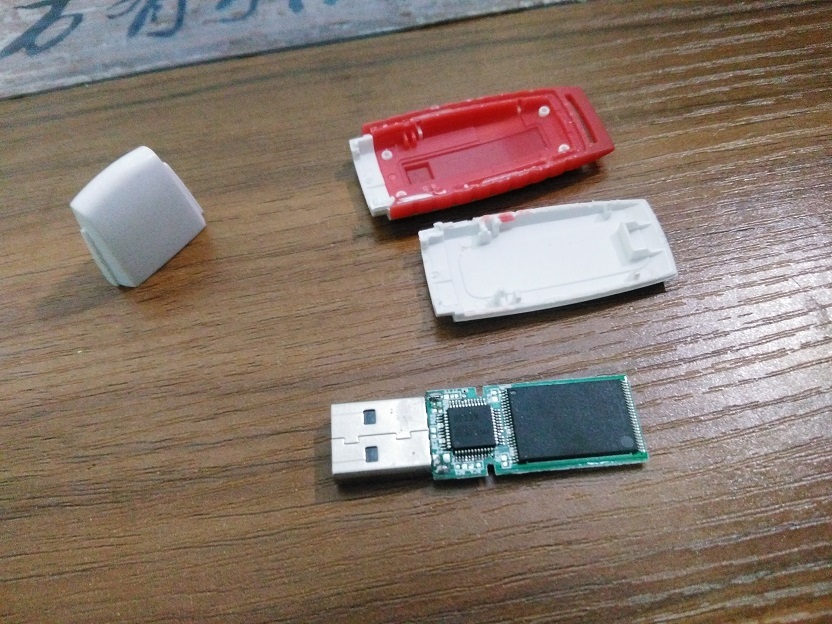 拆解一款(32g)u盘