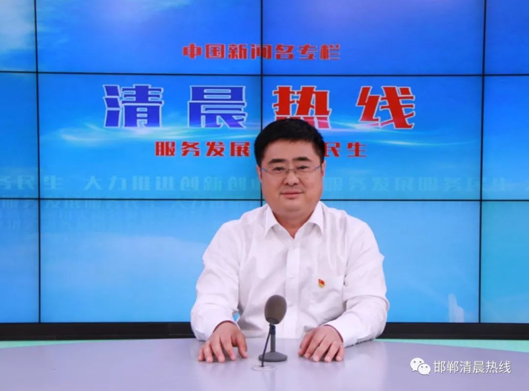 市工业和信息化局局长 王晓涛市发改委党组书记,主任 翟增军今早7点