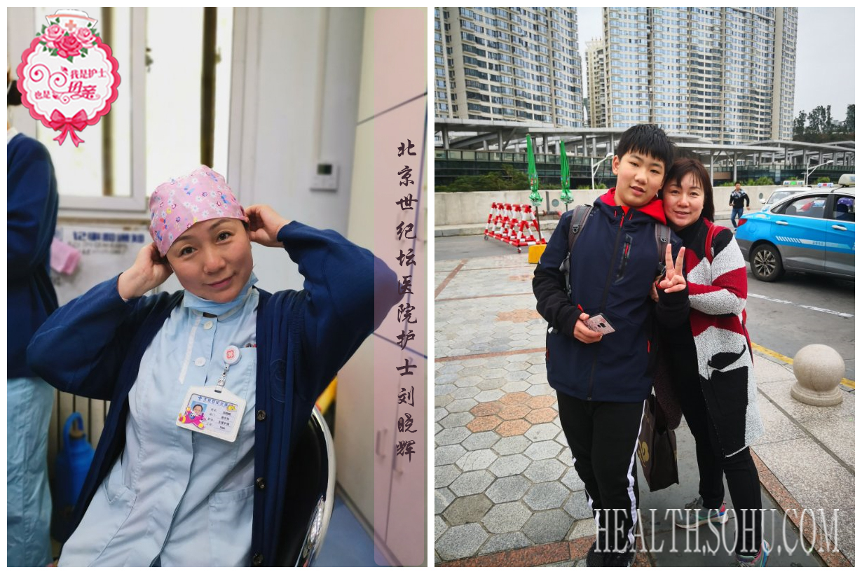 北京世紀壇醫院、豐臺區黃牛辦理住院,跑腿掛號24小時服務的簡單介紹 北京世紀壇醫院、豐臺區黃牛辦理住院,跑腿掛號24小時服務的簡單介紹