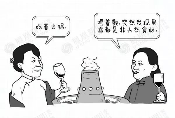 比尔盖茨都看好的人造肉你的前生不叫辣条么