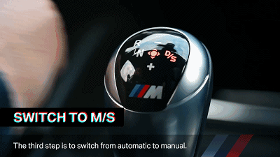 宝马弹射起步教程大全!