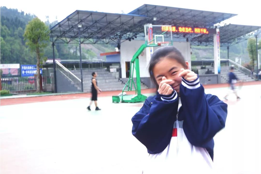 石头剪刀布peer空间沅陵六中