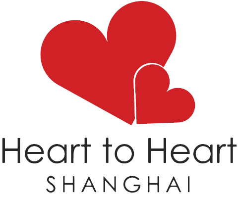 慈善捐助今年我们将继续和慈善组织heart to heart shanghai心连心