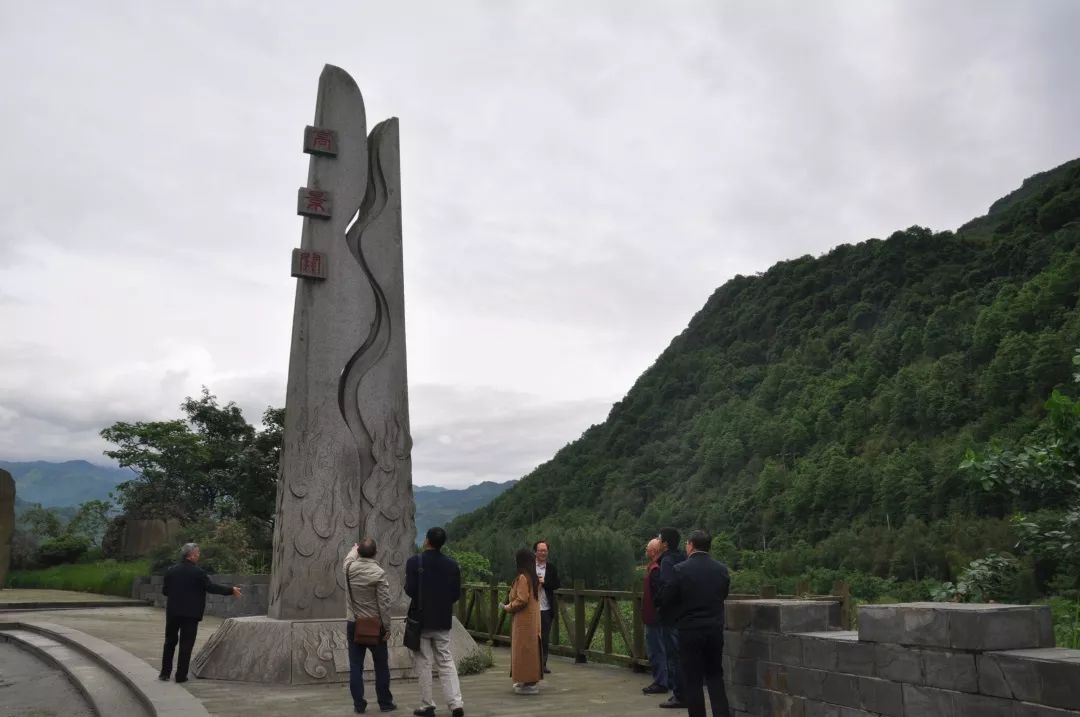 什邡市洛水镇李冰陵被评为德阳市干部教育培训现场教学点