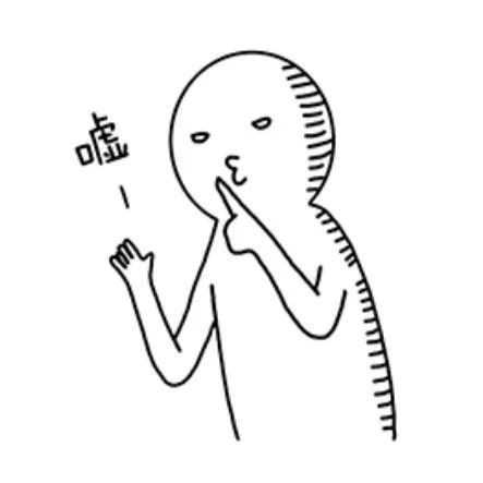 别说话 看视频↓↓↓,看完了小哥哥小姐姐们日常的一面,你好奇他们