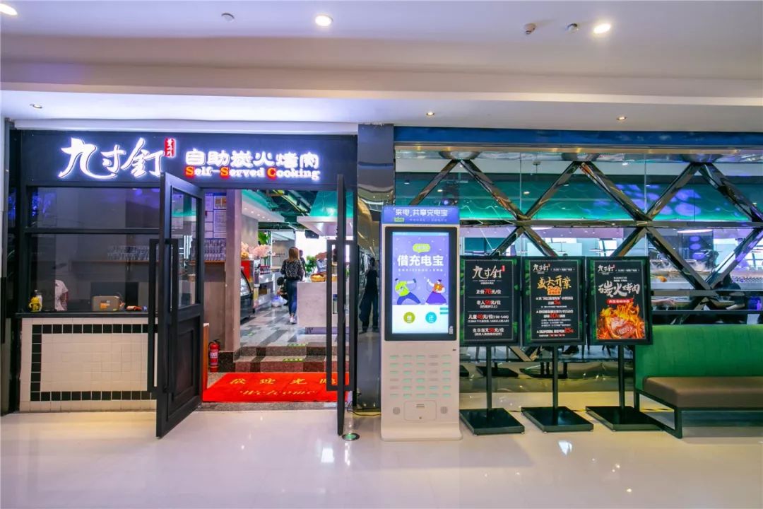 499元吃全场来这家国民自助烤肉店给年轻的老板上①课