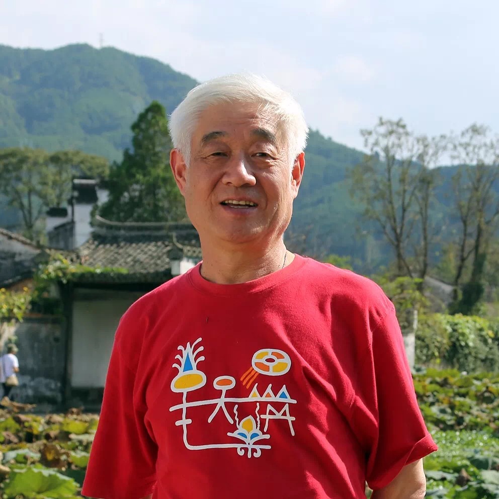 著名画家朱明昆笔耕不辍五十载山水画展南京开幕