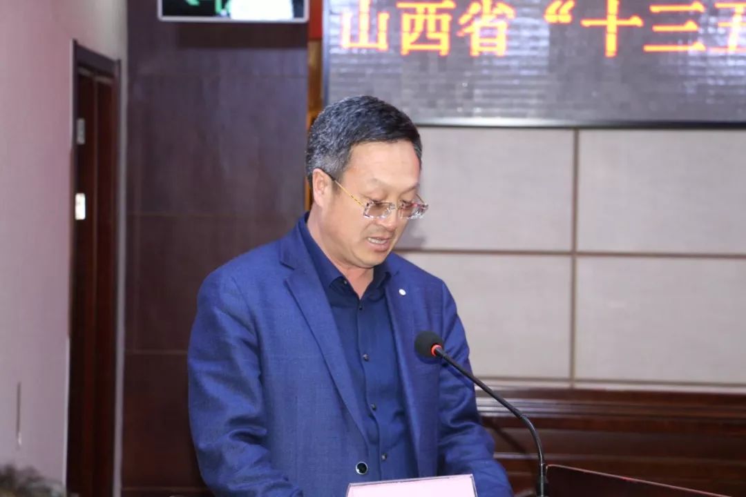 吕梁市扶贫办副主任崔云生做经验交流省地电公司副总经理樊林瑞国网