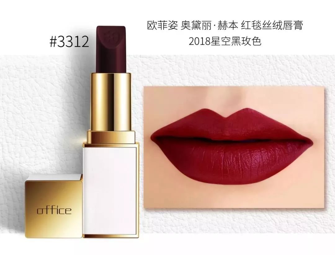 欧菲姿丨给妈妈一次美丽蜕变之旅_奥黛丽·赫本