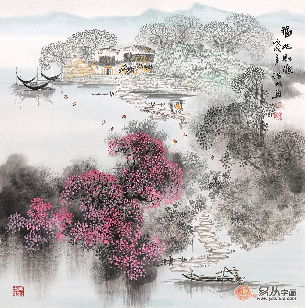 诸明新品力作斗方田园风景画作品《福地财源》返回搜狐,查看更多