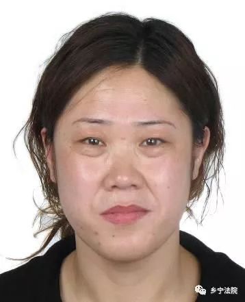 所有乡宁人如果你有他们的线索快拿起电话举报大奖等你来拿