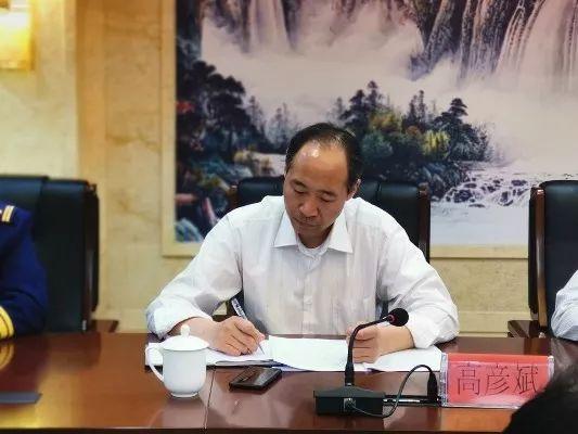 "防风险保平安迎大庆"消防安全执法检查专项行动推进会,副市长孔祥海