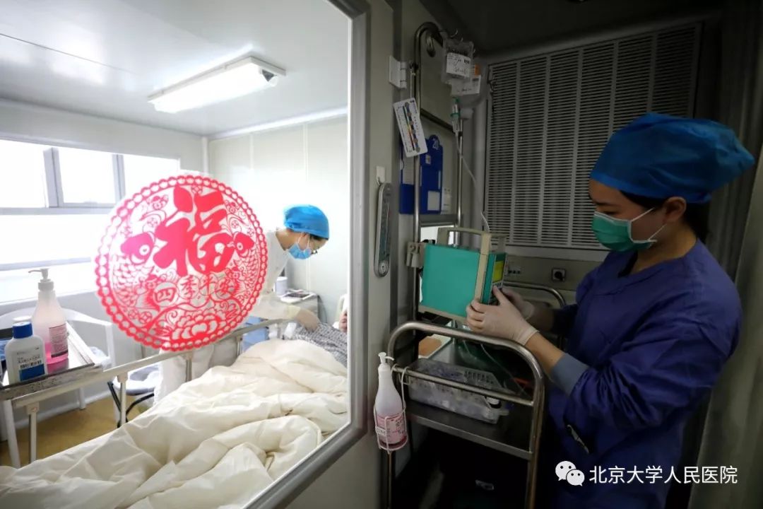 北京大學口腔醫院幫忙掛號陪同看病來京就醫食宿規劃，省心省事的簡單介紹