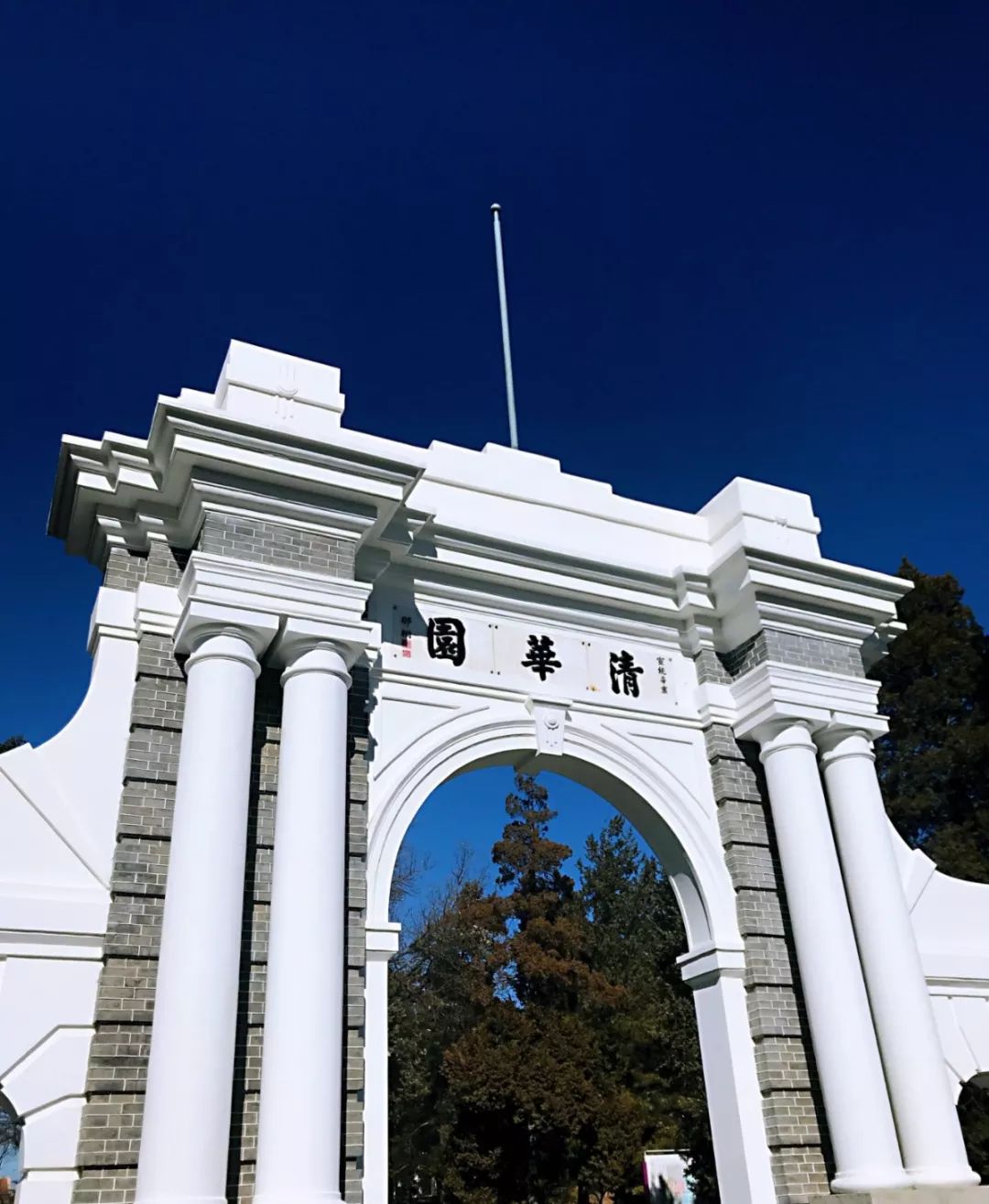 夏令营北京追梦之路感受京彩北京6日夏令营