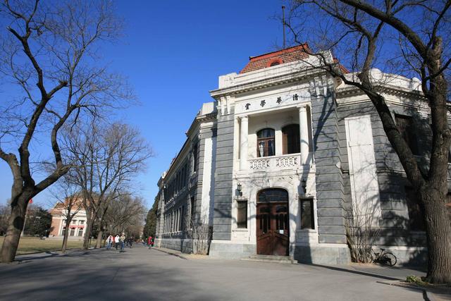 每天带你了解一所高校:中国近代第一所国立大学——北京大学
