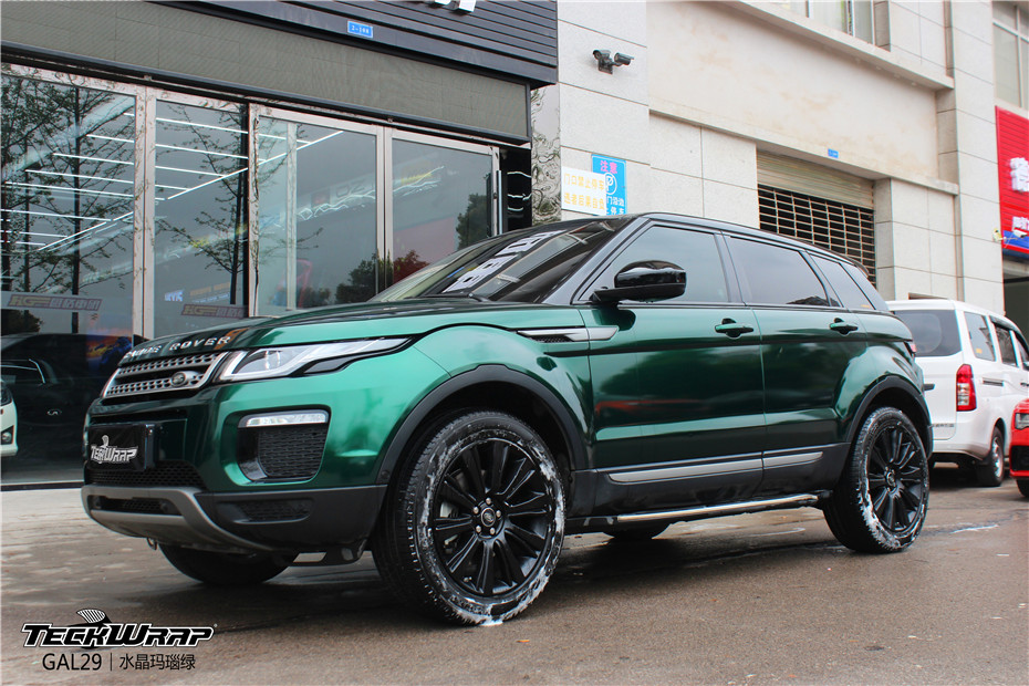 路虎极光汽车改色贴膜teckwrap美国秃鹰gal29水晶玛瑙绿