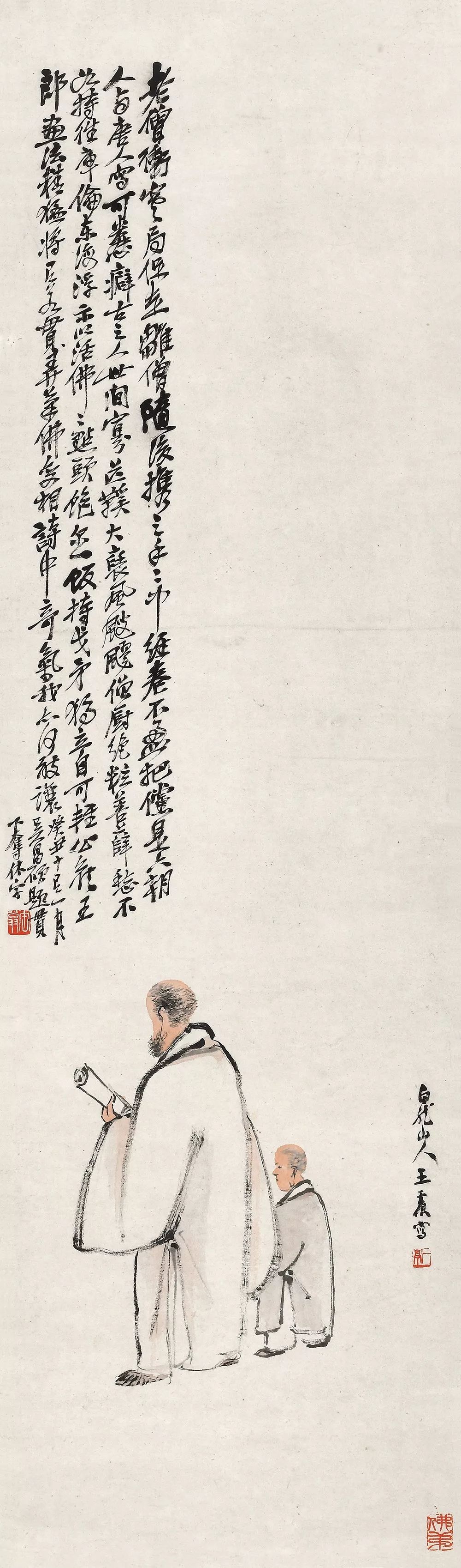 19春拍中国书画丨王一亭与吴昌硕我能想到最浪漫的事就是我画你题