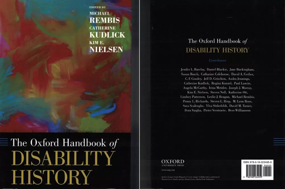 凯瑟琳·库德里克:《牛津残疾史手册》不论其论题是什么,历史研究是一