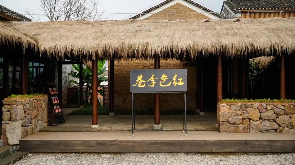 活动报名17日来溧水李巷感受不一样的战火年代