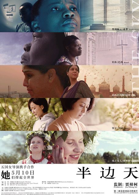 豆瓣评分8.1《罗马》5月10日周五上映.