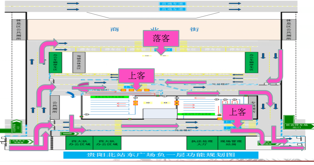 贵阳北站地图 内部图片