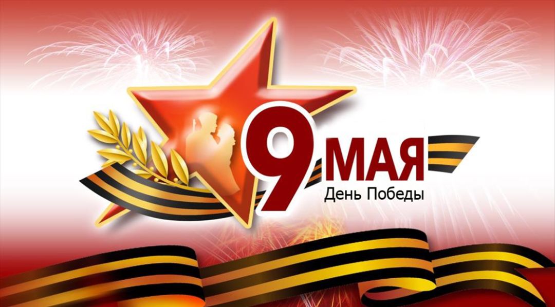 直击俄罗斯胜利日阅兵不朽军团方阵中老兵画像分外显眼