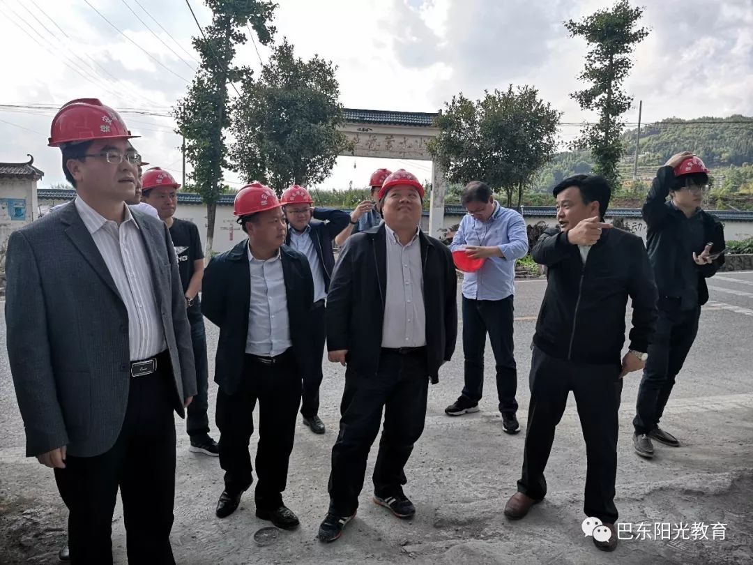 校园新闻恩施州委常委副州长吴槐庆一行到巴东阳光小学调研