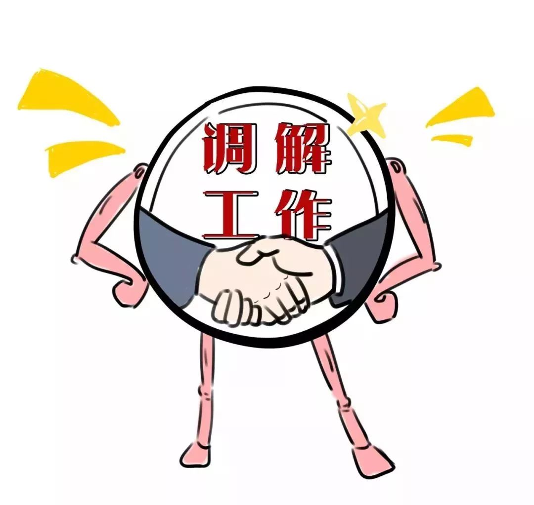 这些问题如果不能得到及时解决都不可避免地会产生矛盾纠纷大到国际