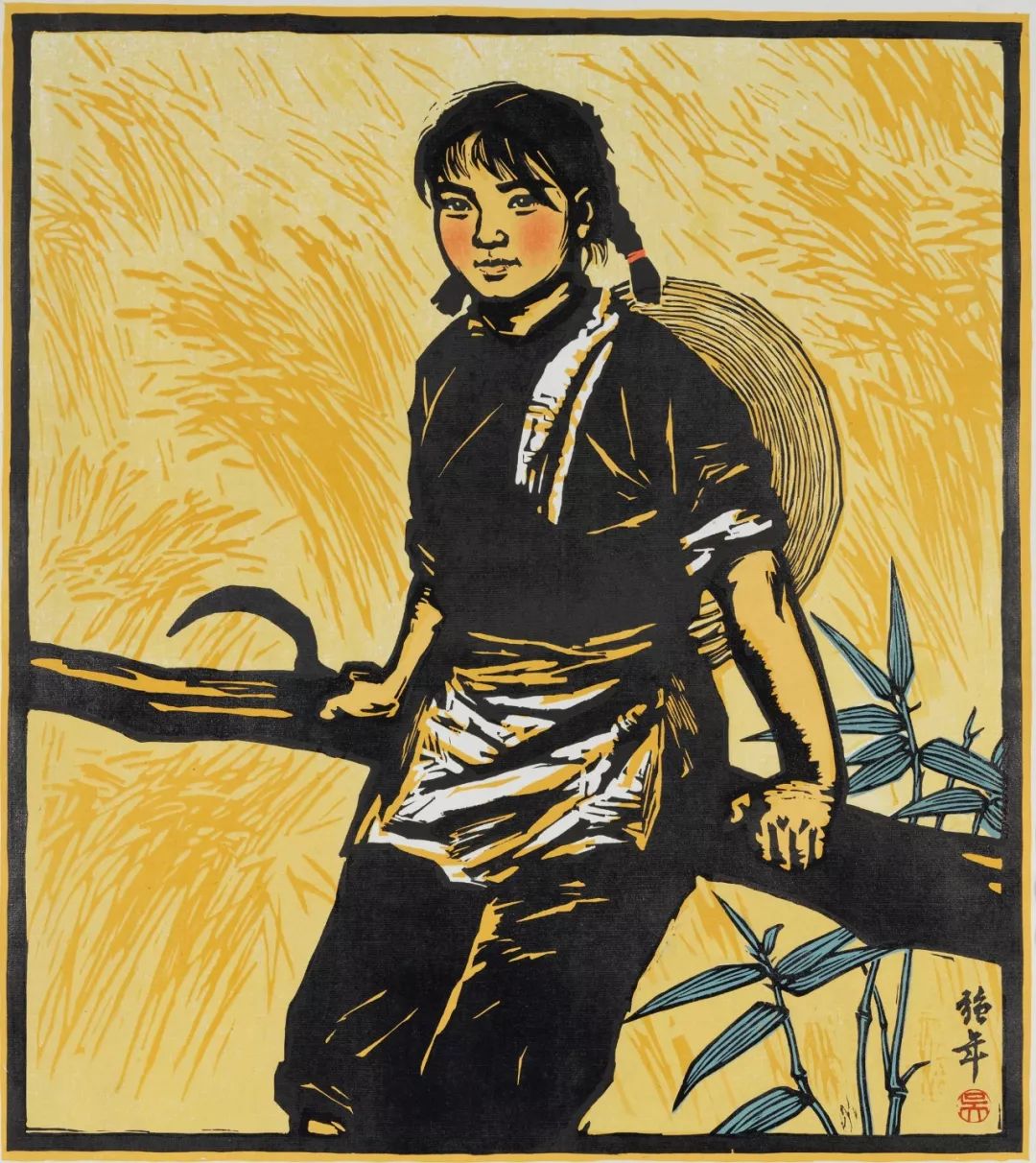 中国美术馆藏作品欣赏