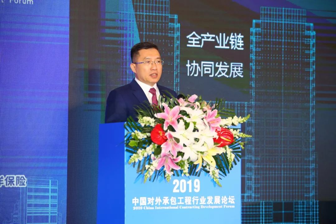 北京城建国际事业部李道松总经理介绍了公司"四个同