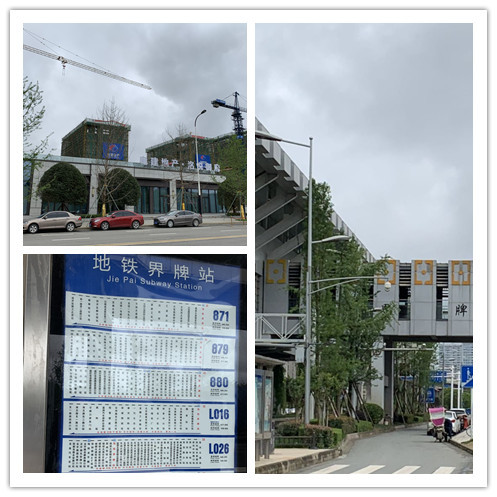 一手樓市|東安湖體育中心初露真容