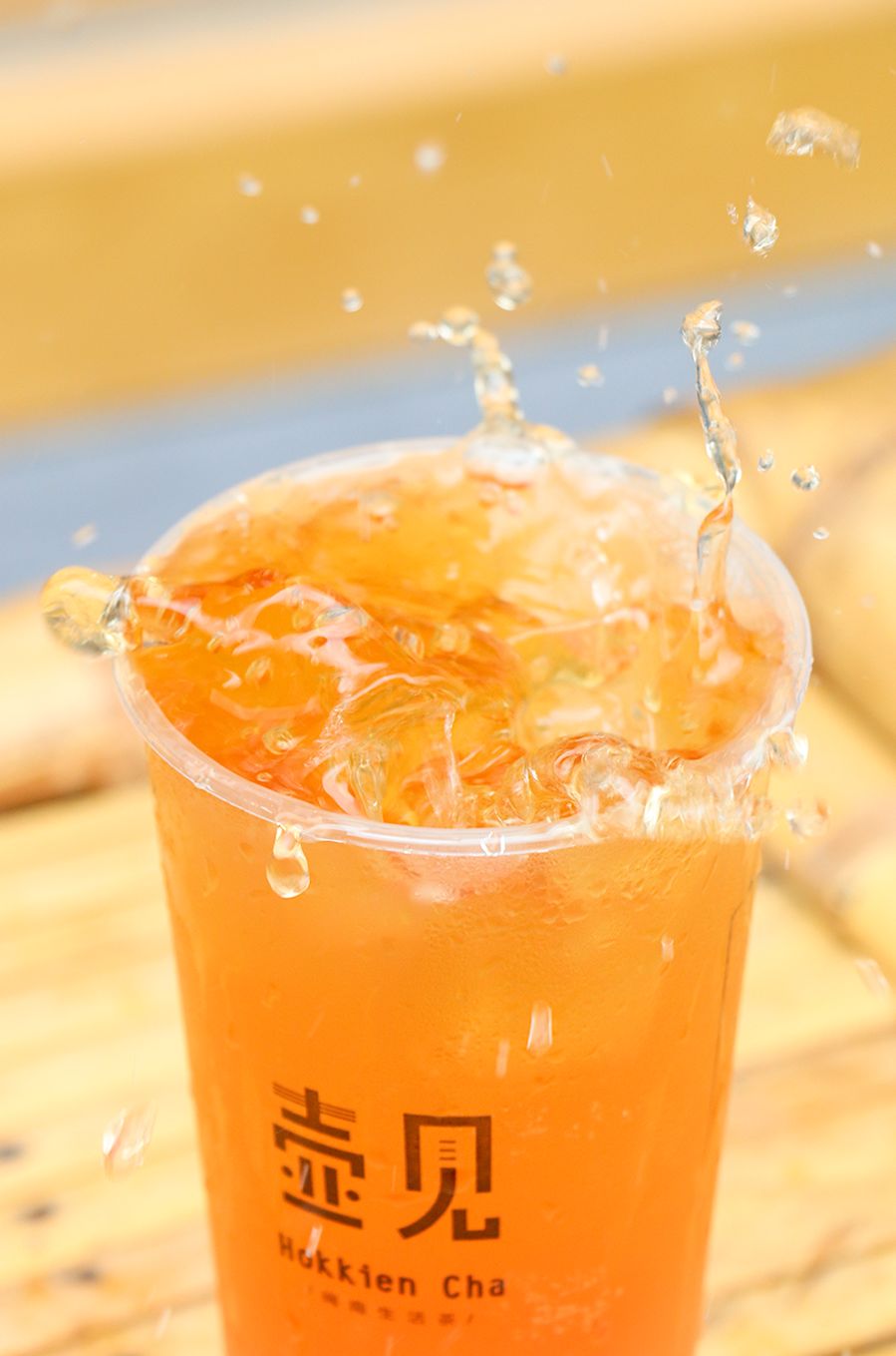 买①送①新品蜜桃茶来了加冰加料一口爽到灵魂出窍