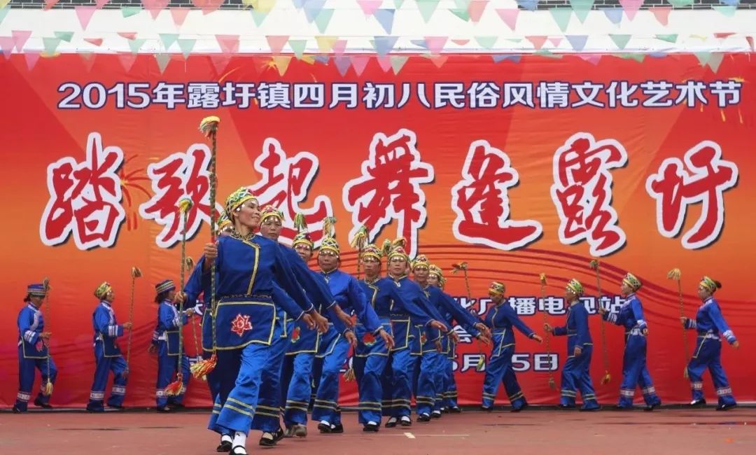 宾阳露圩四月初八圩逢节又来啦!蓝衣壮民俗盛宴邀你来狂欢_山歌