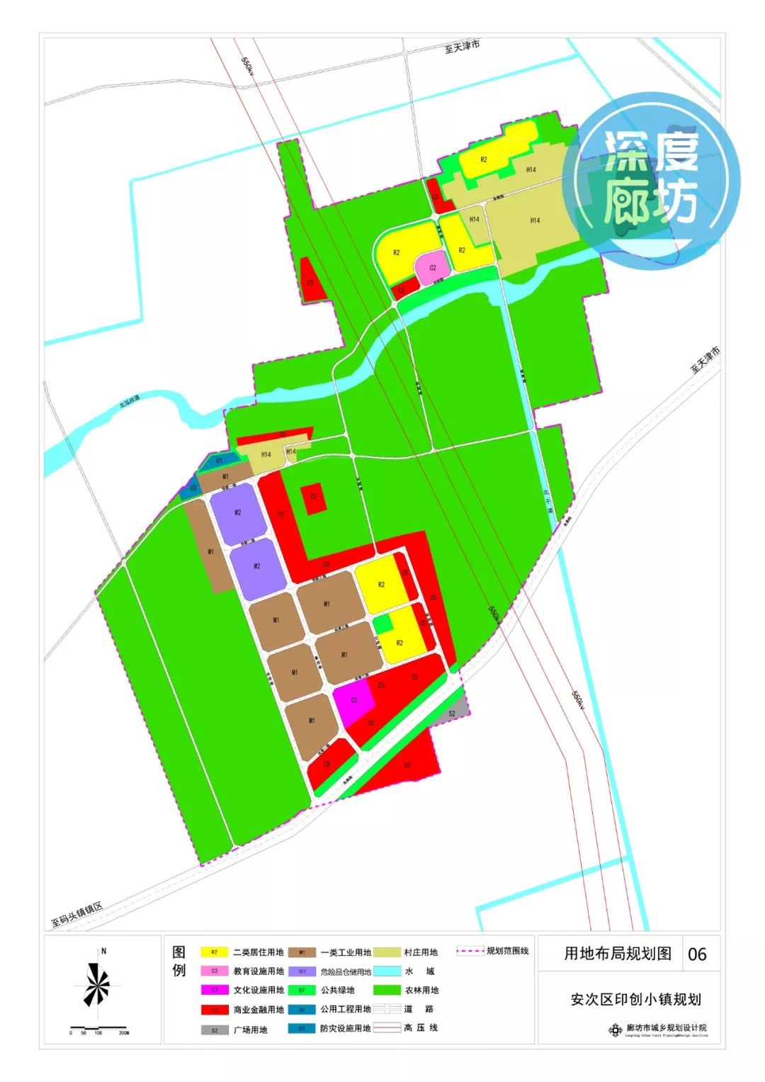 廊坊安次近期规划图片