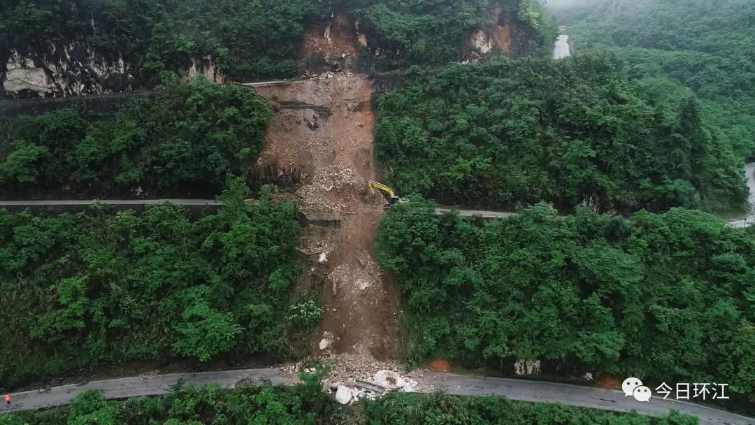 环江这坍塌路段,相关部门已正在抢修,预计通车时间是