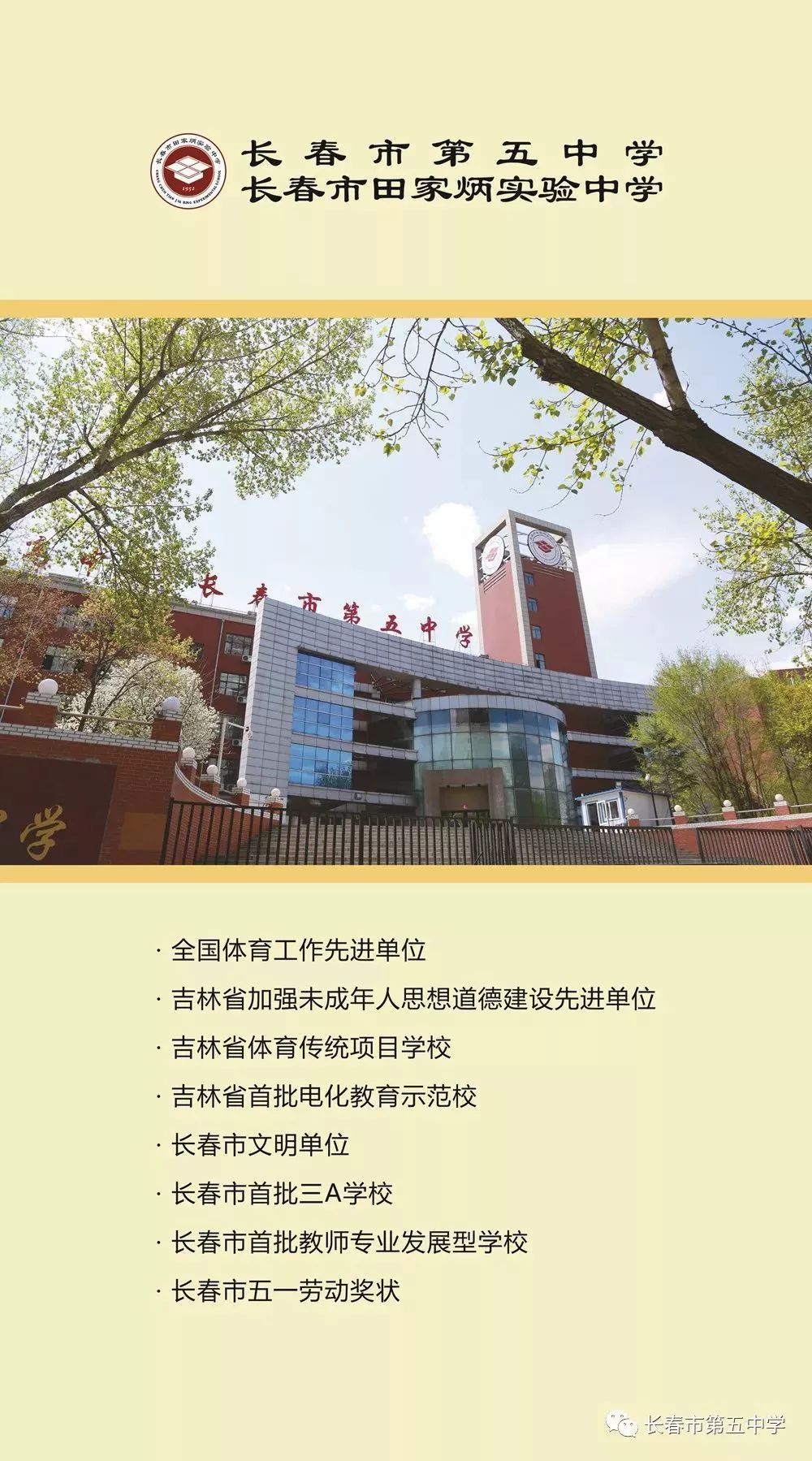 뺯еѧ2019˵
