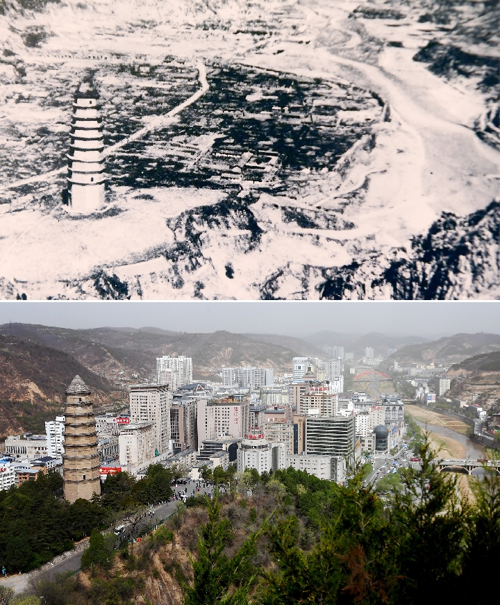 道蓝自力更生建家园老百姓翻身做主人生活战斗了十三年党中央在延安延